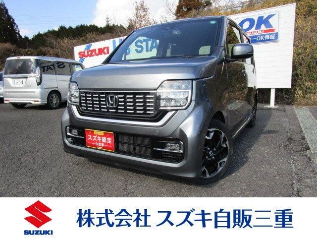 Ｎ－ＷＧＮ　カスタム　Ｌ・ターボ　ホンダセンシング