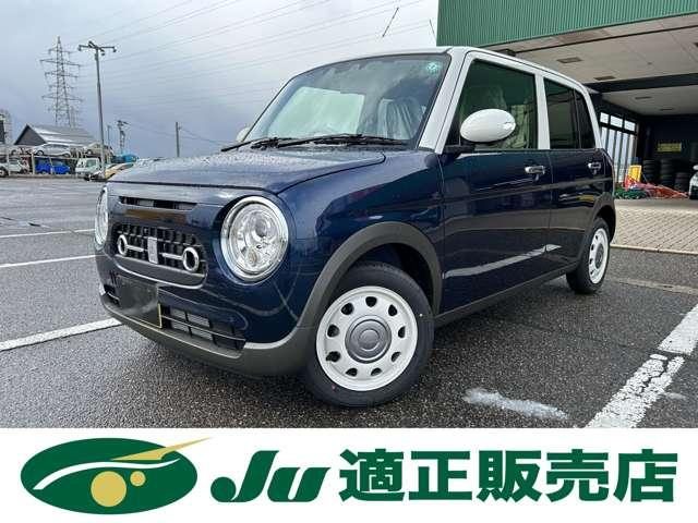 アルト　ラパン　ＬＣ　Ｘ