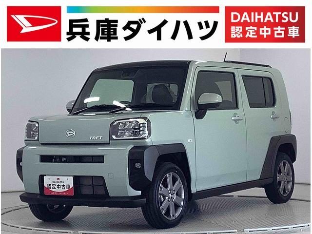 タフト　Ｇターボ
