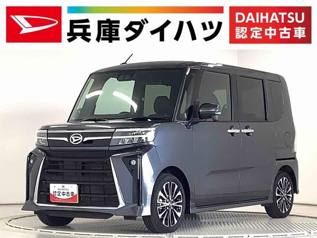 タント　カスタム　ＲＳ