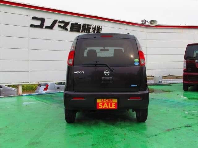 車両画像8