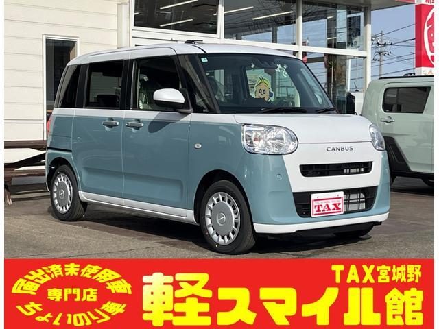ムーヴ　キャンバス　ストライプスＸ　／届出済未使用車／衝突被