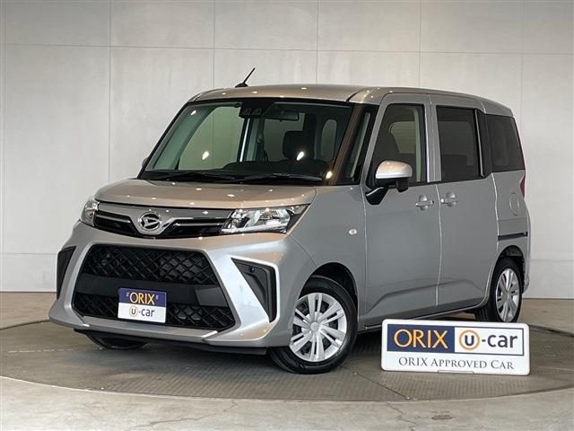 トール　Ｘ