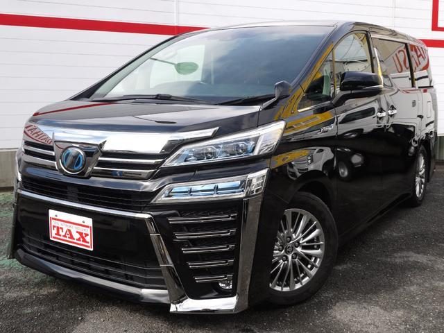 ヴェルファイア　ハイブリッド　４ＷＤ　Ｚ　アルパイン１０インチナビ　フリップダ