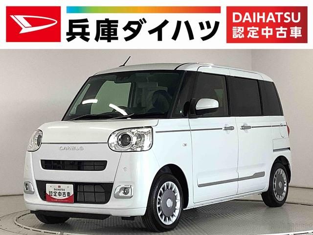 ムーヴ　キャンバス　セオリーＧ　両側電動スライド　シートヒー
