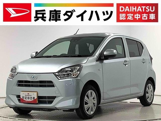 ミラ　イース　Ｘ　リミテッド　ＳＡ３