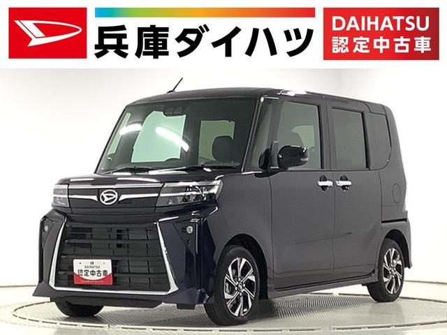 タント　カスタム　Ｘ