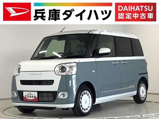 ムーヴ　キャンバス　ストライプス　Ｇ