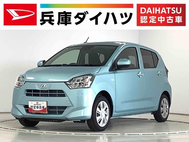ミラ　イース　Ｘ　リミテッド　ＳＡ３