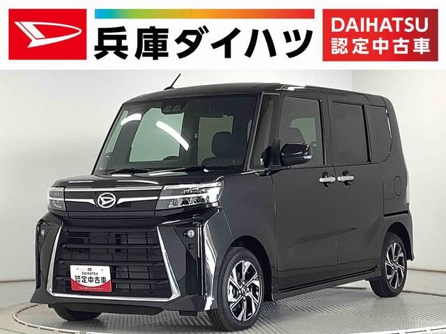タント　カスタム　Ｘ