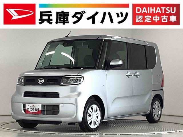 タント　Ｘ