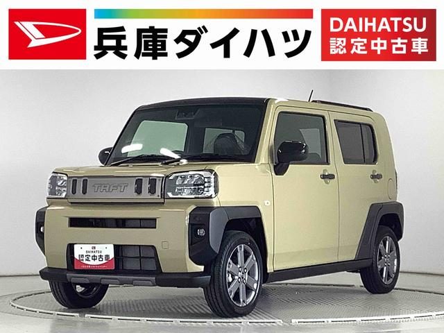 タフト　Ｇ　ダーククロムベンチャー