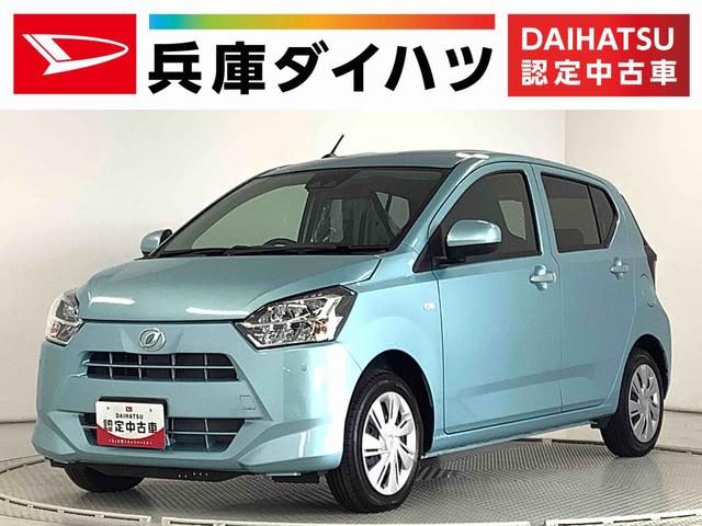 ミラ　イース　Ｘ　リミテッド　ＳＡ３