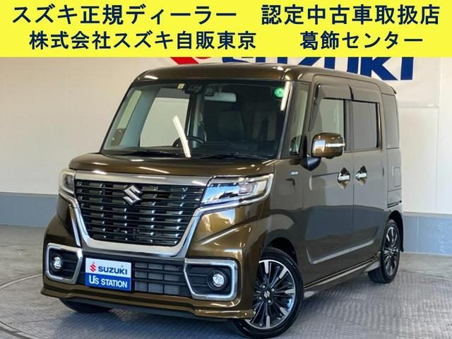 スペーシア　カスタム　ＨＹＢＲＩＤ　ＸＳターボ　【アウトレット