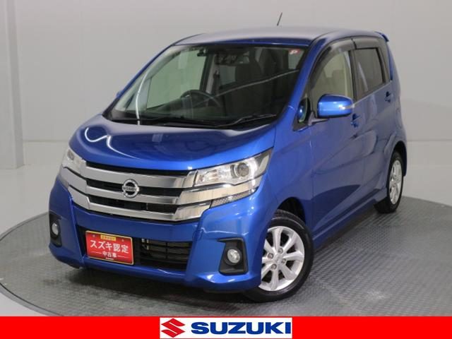 デイズ　ハイウェイスター　Ｘ　目玉車　ナビ・ドラ