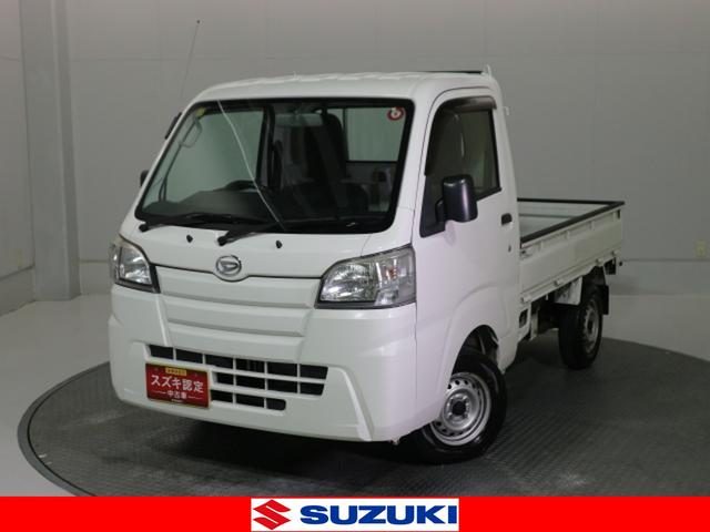 ハイゼットトラック　４ＷＤ　スタンダード　期間限定目玉車　車検整備渡