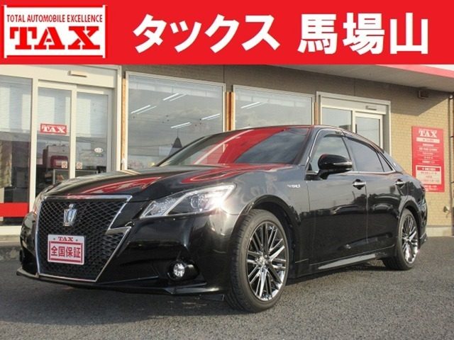 クラウン　セダン　ハイブリッド　２．５　Ｓ　レザーシート