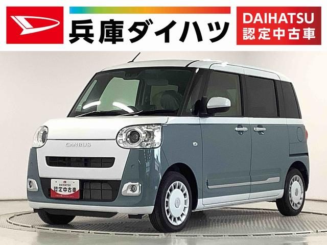 ムーヴ　キャンバス　ストライプス　Ｇ