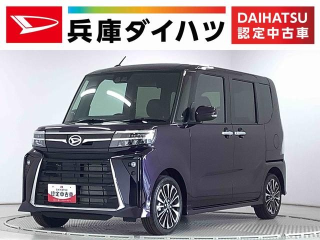 タント　カスタム　ＲＳ