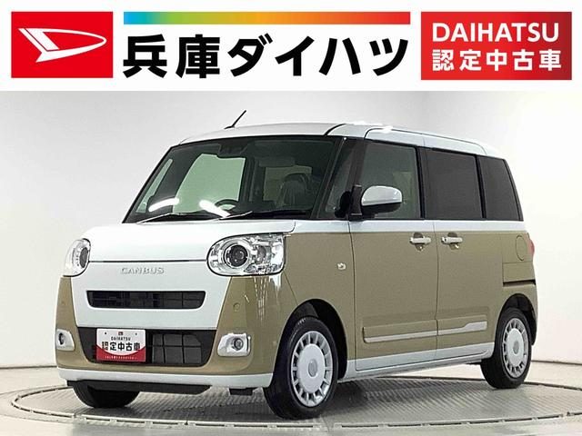 ムーヴ　キャンバス　ストライプス　Ｇ