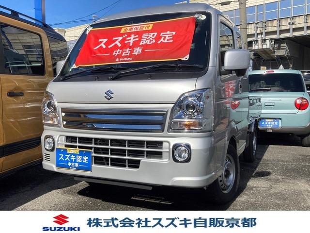 キャリイトラック　Ｘ　５型　前後衝突被害軽減ブレーキ　ＬＥ