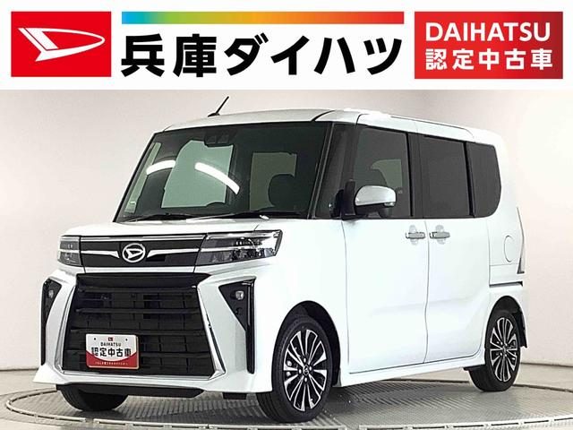 タント　カスタム　ＲＳ