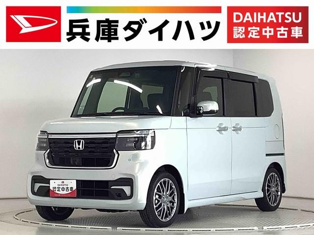 Ｎ　ＢＯＸ　カスタム　ターボ　ナビ　前後ドラレコ　ＥＴＣ　バッ