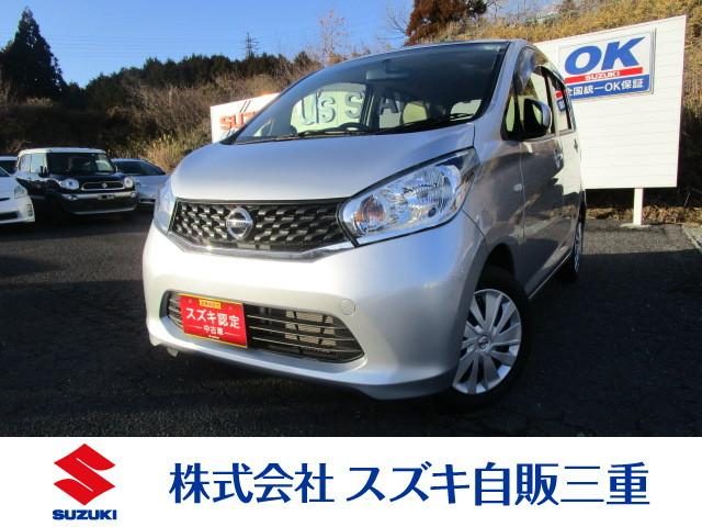 デイズ　Ｊ