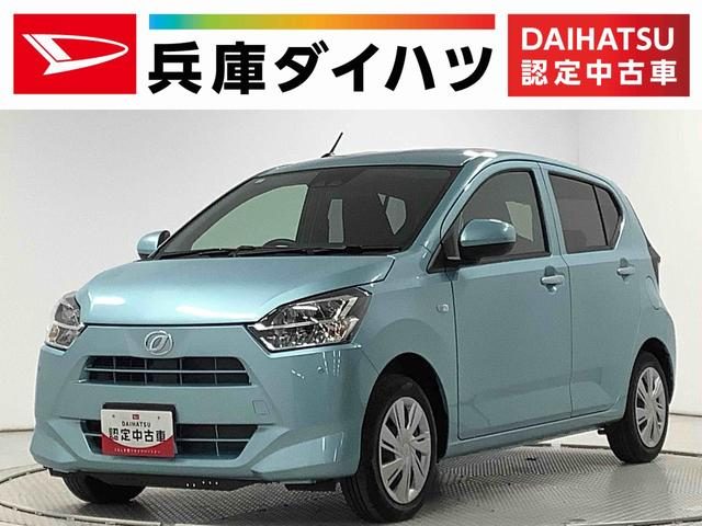 ミラ　イース　Ｘ　リミテッド　ＳＡ３
