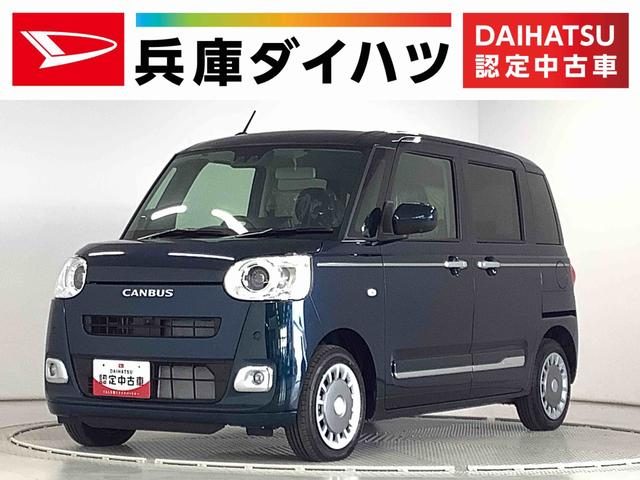 ムーヴ　キャンバス　セオリー　Ｇ
