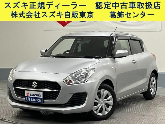 スイフト　ＸＧ　２型