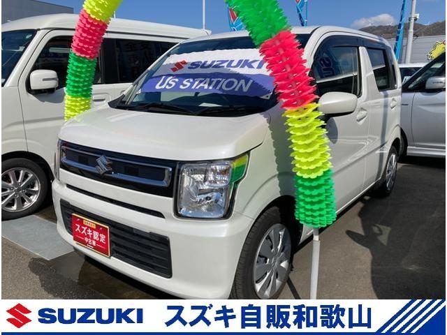 ワゴンＲ　ＨＹＢＲＩＤ　ＦＸ　２型　　　前後衝突軽