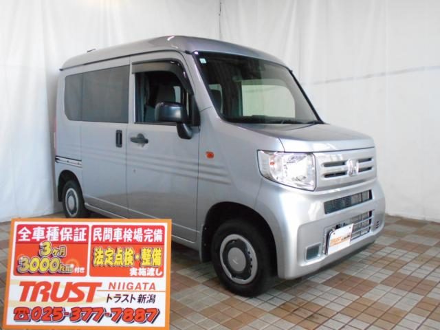 Ｎ－ＶＡＮ　４ＷＤ　Ｇ