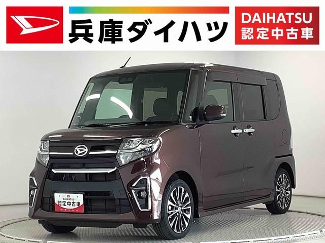 タント　カスタム　カスタムＲＳセレクション　ターボ　ワンオ