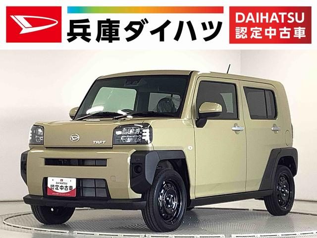 タフト　Ｘ　前後コーナーセンサー　ＬＥＤヘッドラ