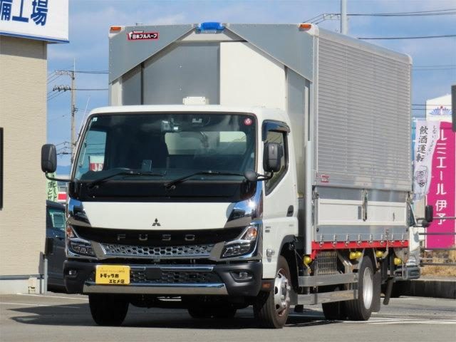 キャンター　３．２５ｔ　ワイドロング　冷凍ウイング