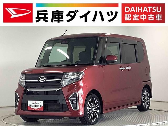タント　カスタム　ＲＳ　セレクション
