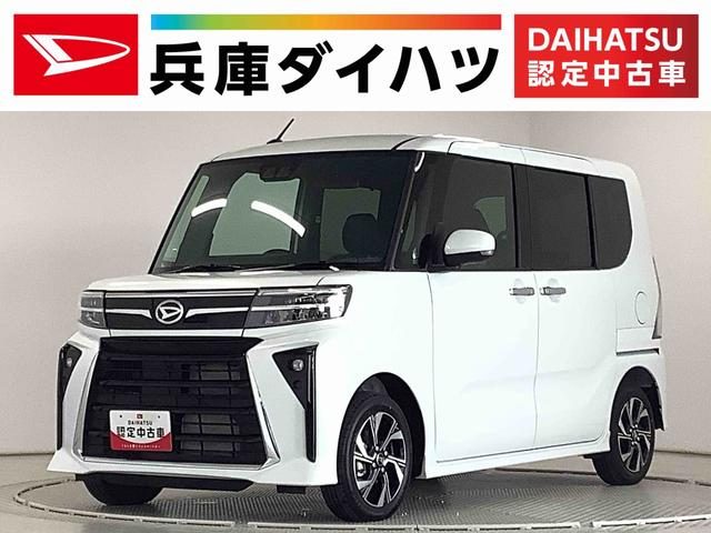 タント　カスタム　カスタムＸ　両側電動スライド　シートヒー