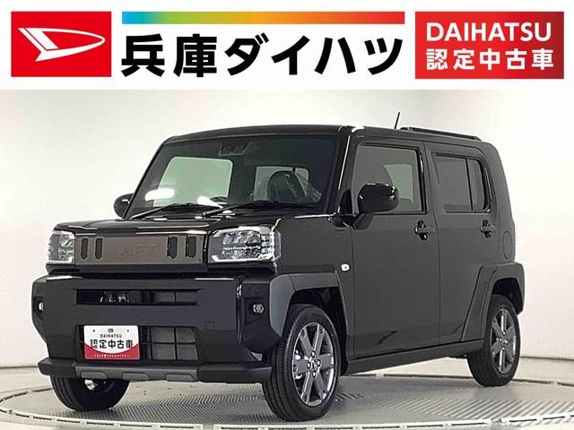 タフト　Ｇターボ　ダーククロムベンチャー