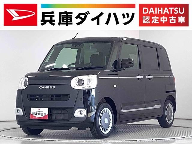 ムーヴ　キャンバス　セオリー　Ｇターボ