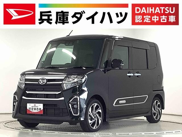 タント　カスタム　カスタムＲＳスタイルセレクション　ターボ