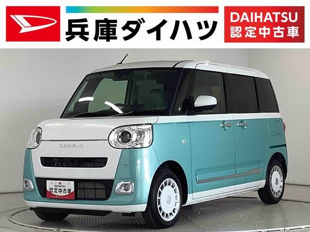 ムーヴ　キャンバス　ストライプス　Ｇターボ