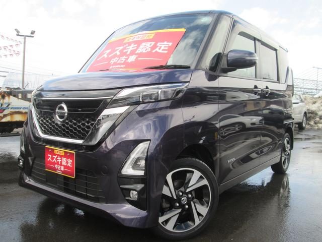 ルークス　４ＷＤ　ハイウェイスターＧターボプロパイロットエ