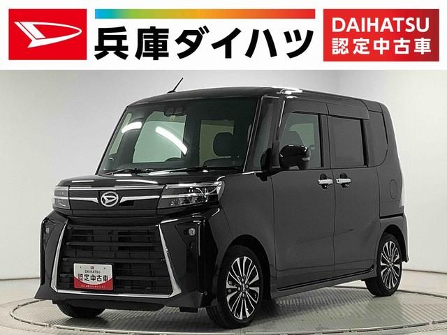 タント　カスタム　ＲＳ