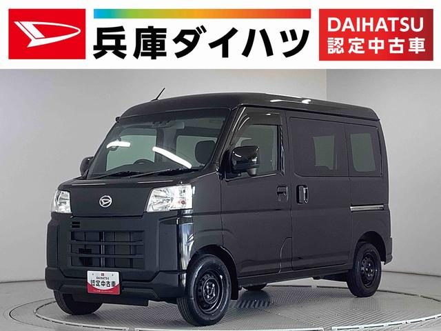 ハイゼットカーゴ　クルーズ　ターボ