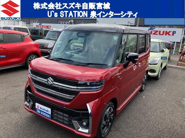 スペーシア　カスタム　カスタム　ＨＹＢＲＩＤ　ＸＳターボ　　衝