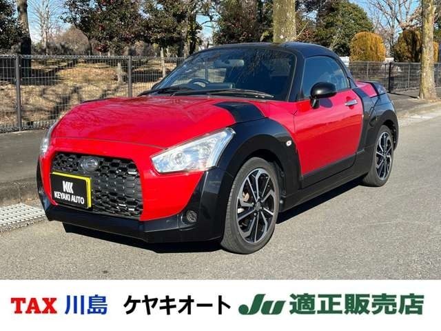 コペン　エクスプレイ　６６０　ＥＴＣ　ディスプレ
