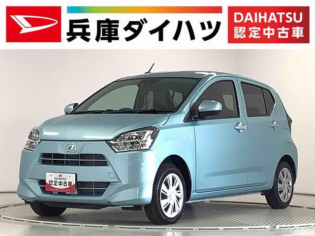 ミラ　イース　Ｘ　リミテッド　ＳＡ３