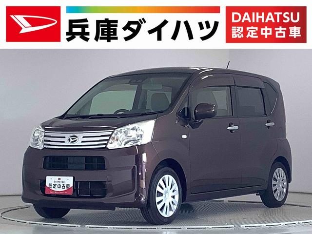 ムーヴ　Ｌ　ＳＡ３