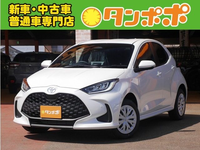 ヤリス　ハイブリッド　Ｇ